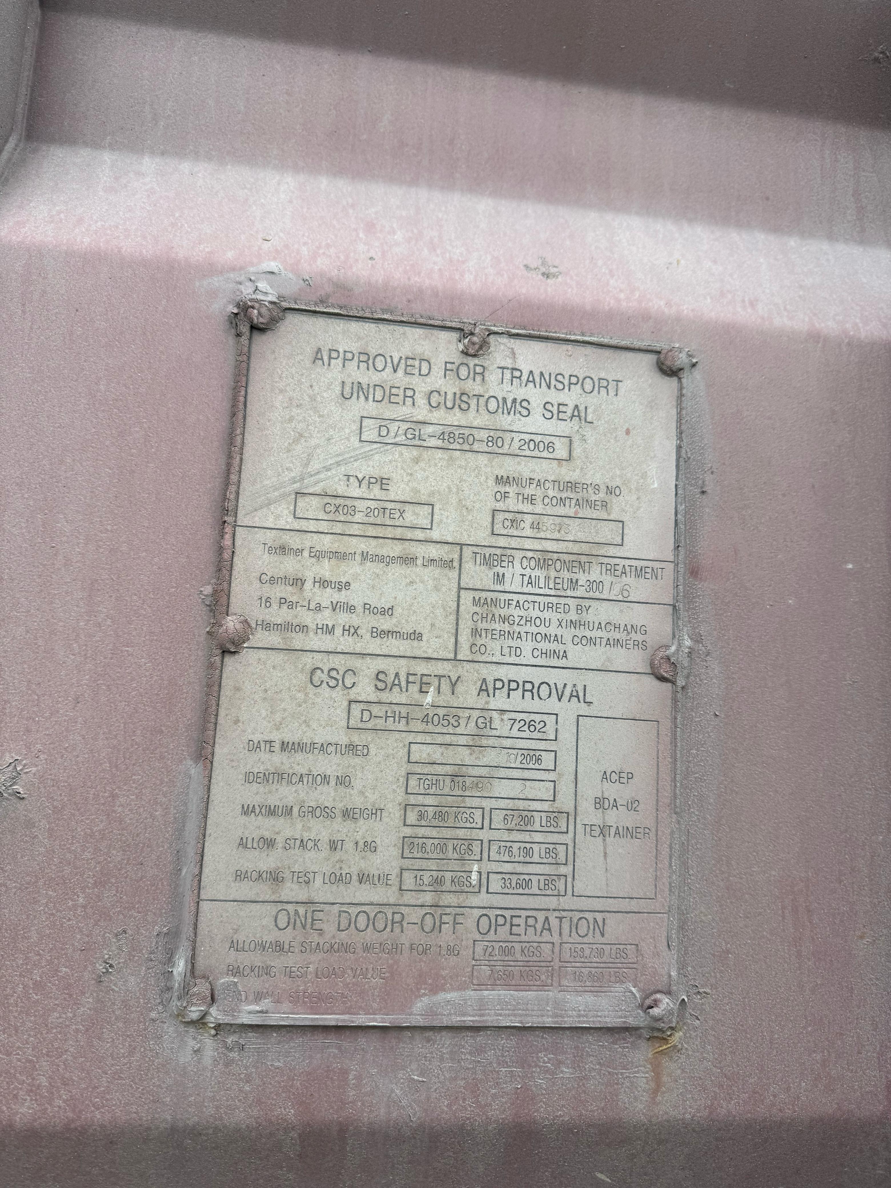 Морской контейнер TGHU0184902